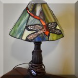 DL05. Tiffany style small dragonfly lamp. 